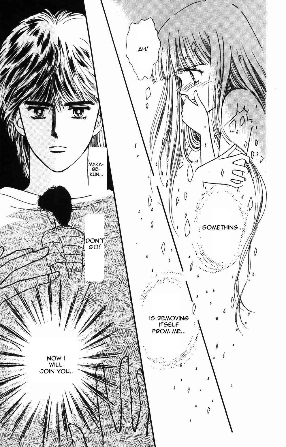 Tokimeki Tonight Chapter 84 - Page 19