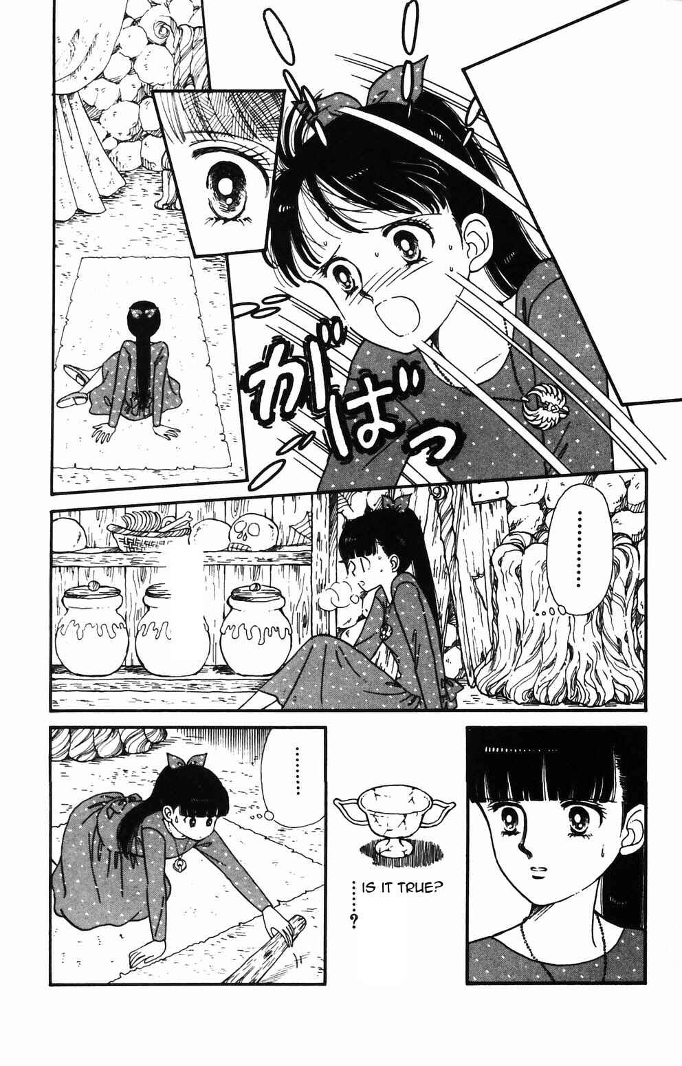 Tokimeki Tonight Chapter 84 - Page 20