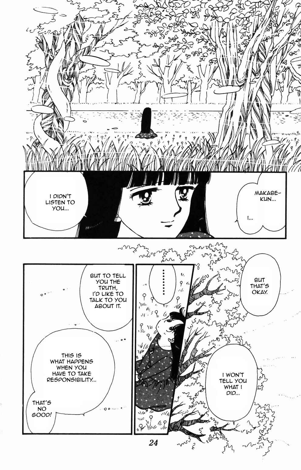 Tokimeki Tonight Chapter 84 - Page 22