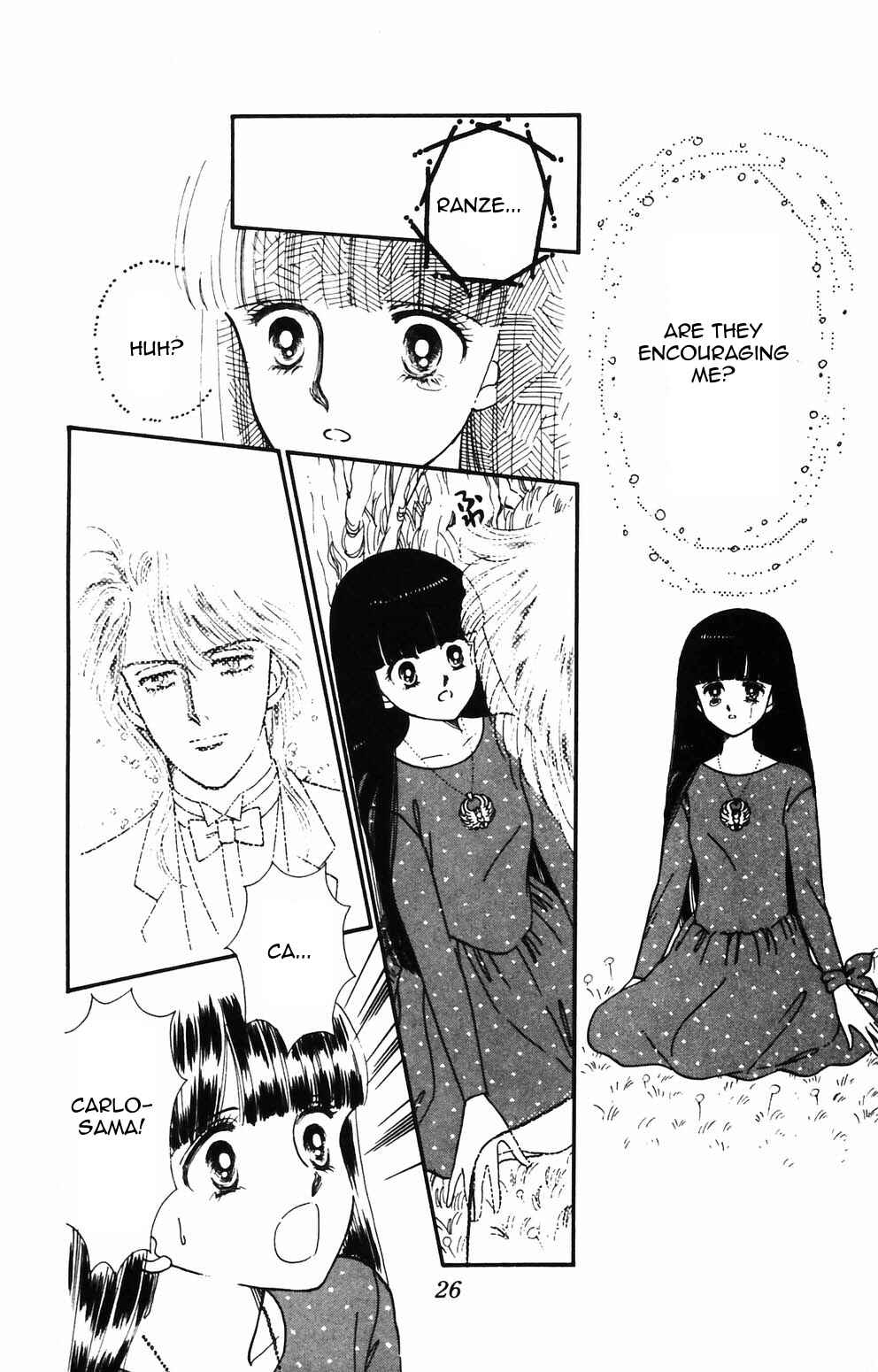 Tokimeki Tonight Chapter 84 - Page 24