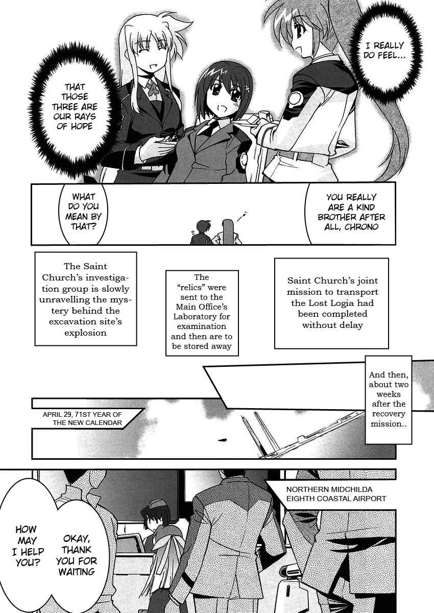 Mahou Shoujo Lyrical Nanoha StrikerS the Comics Chapter 3 - Page 20
