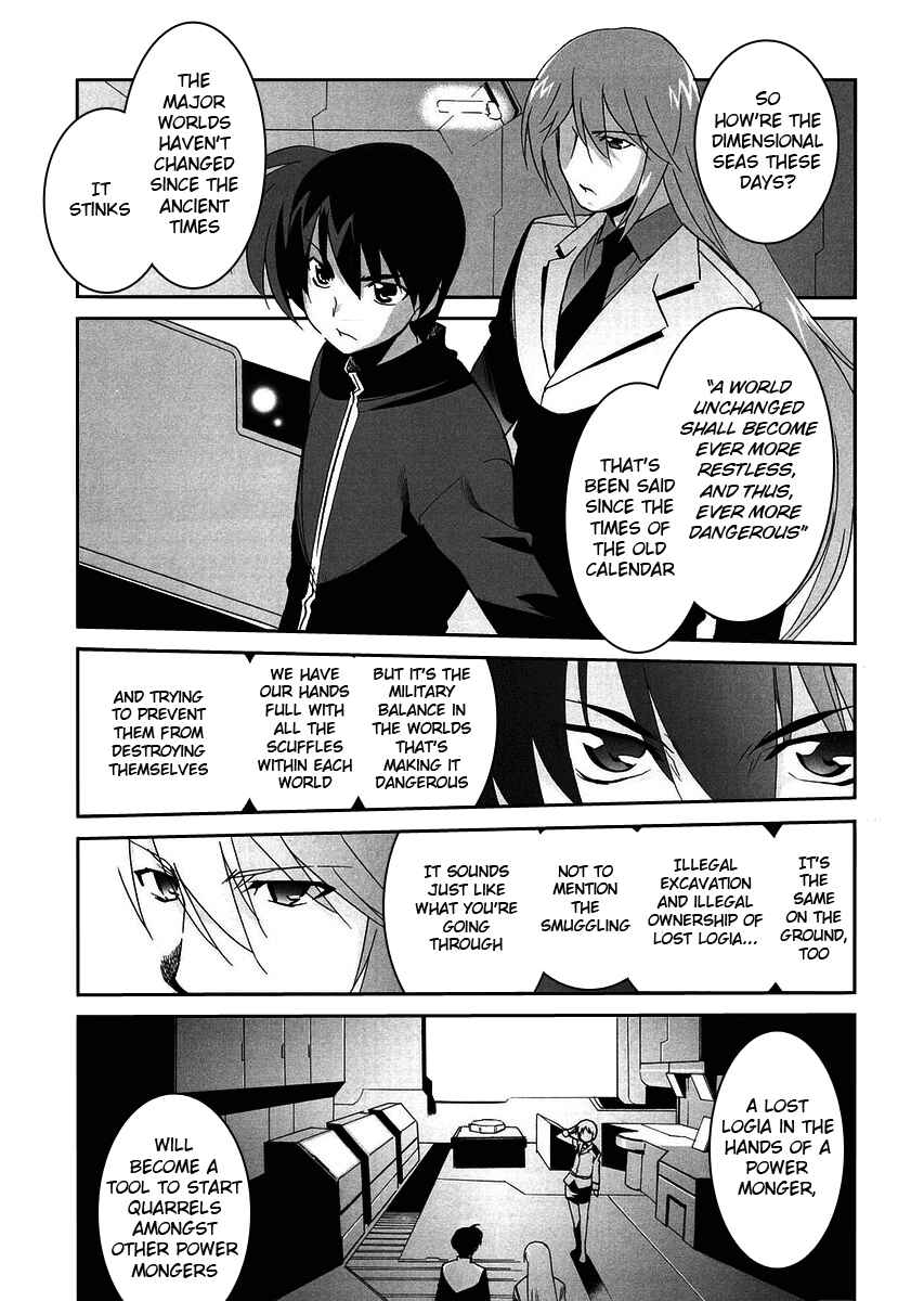 Mahou Shoujo Lyrical Nanoha StrikerS the Comics Chapter 3 - Page 8