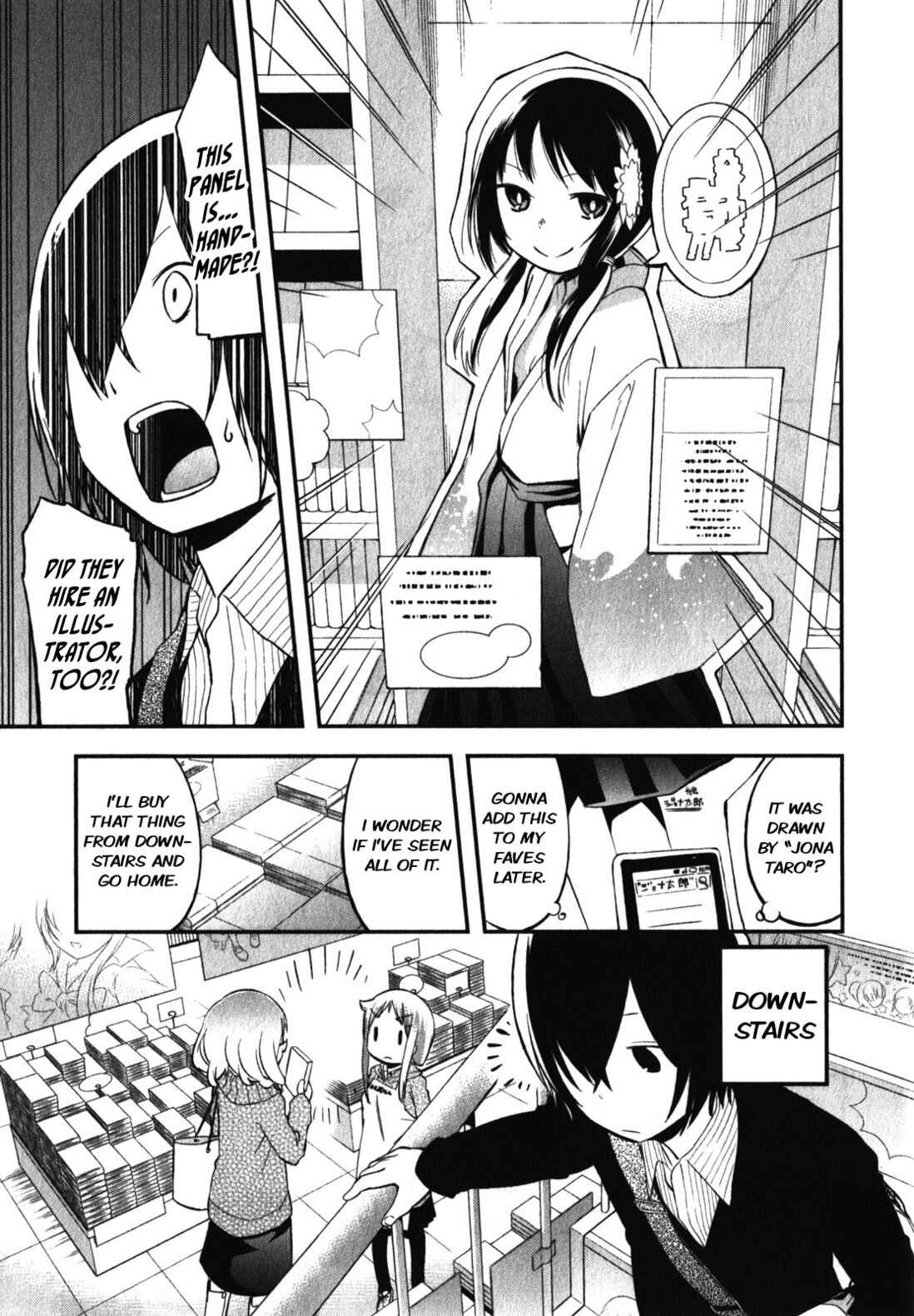 Denkigai no Honya-san Chapter 10 - Page 11