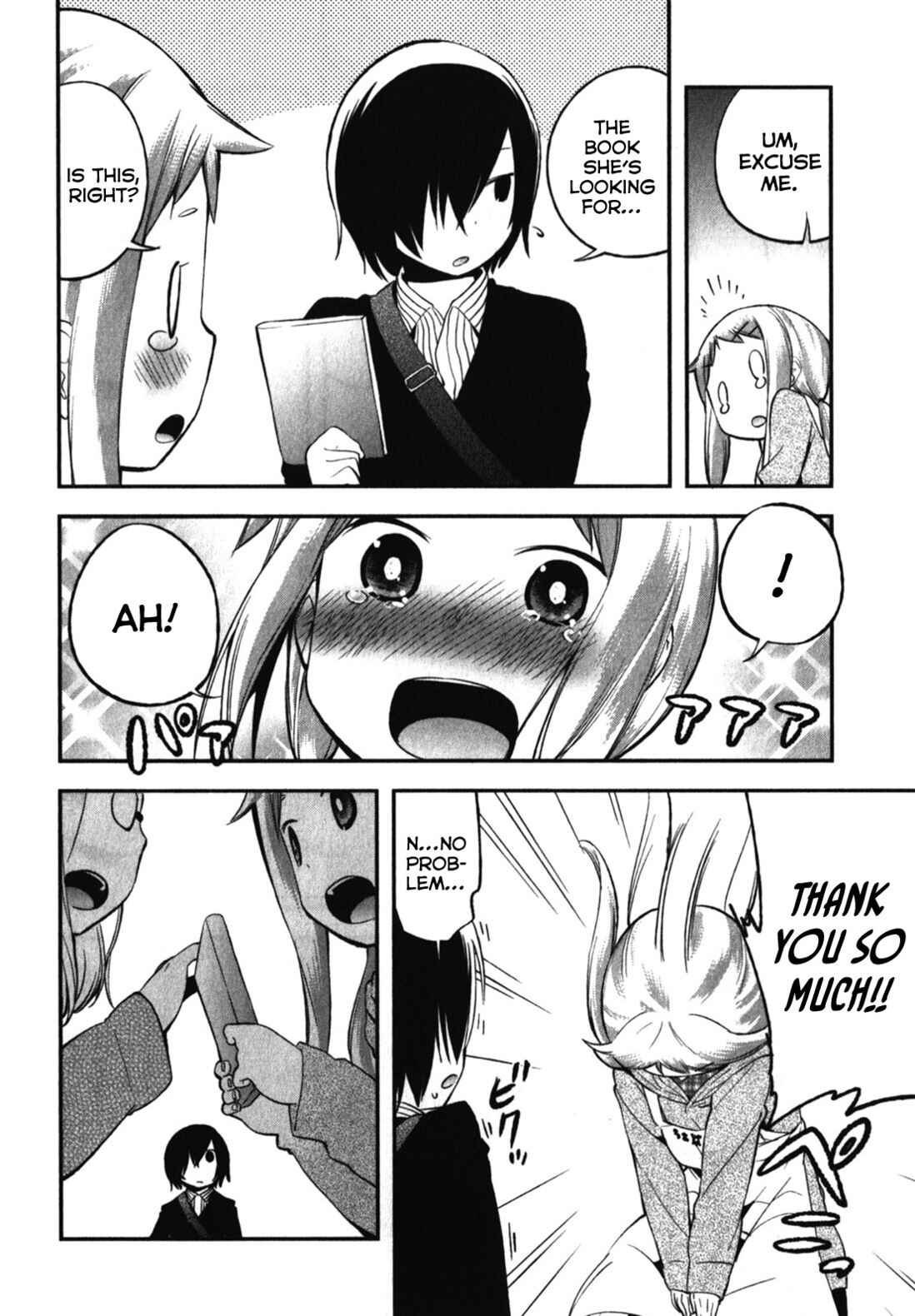 Denkigai no Honya-san Chapter 10 - Page 14