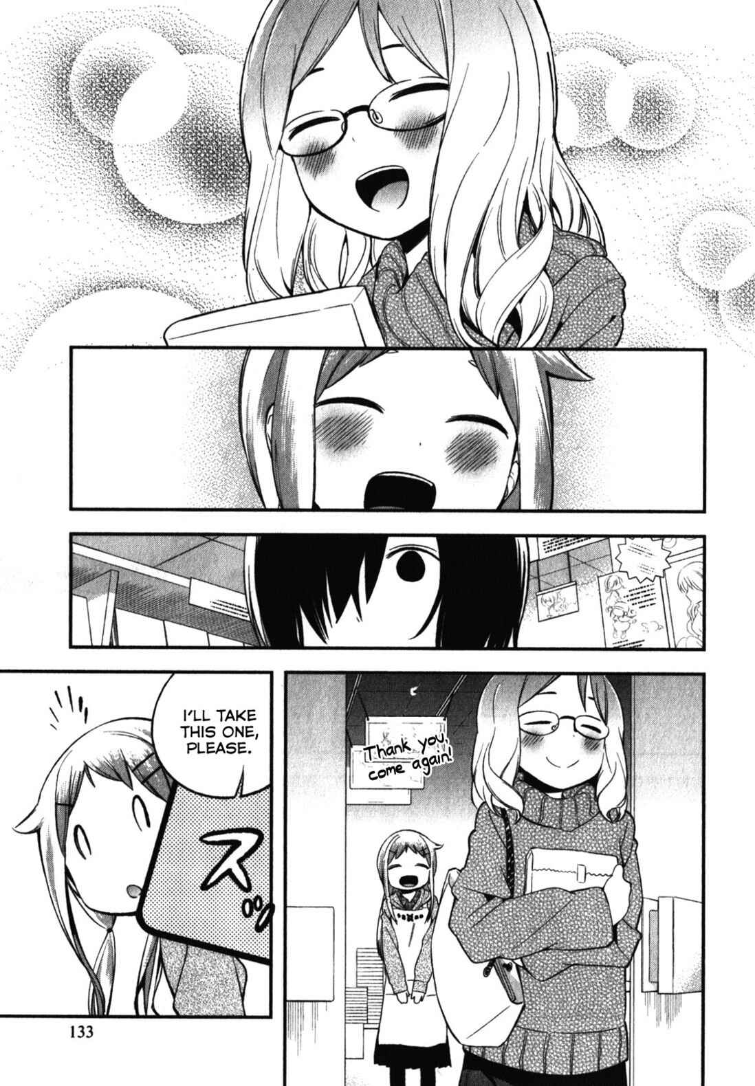 Denkigai no Honya-san Chapter 10 - Page 15