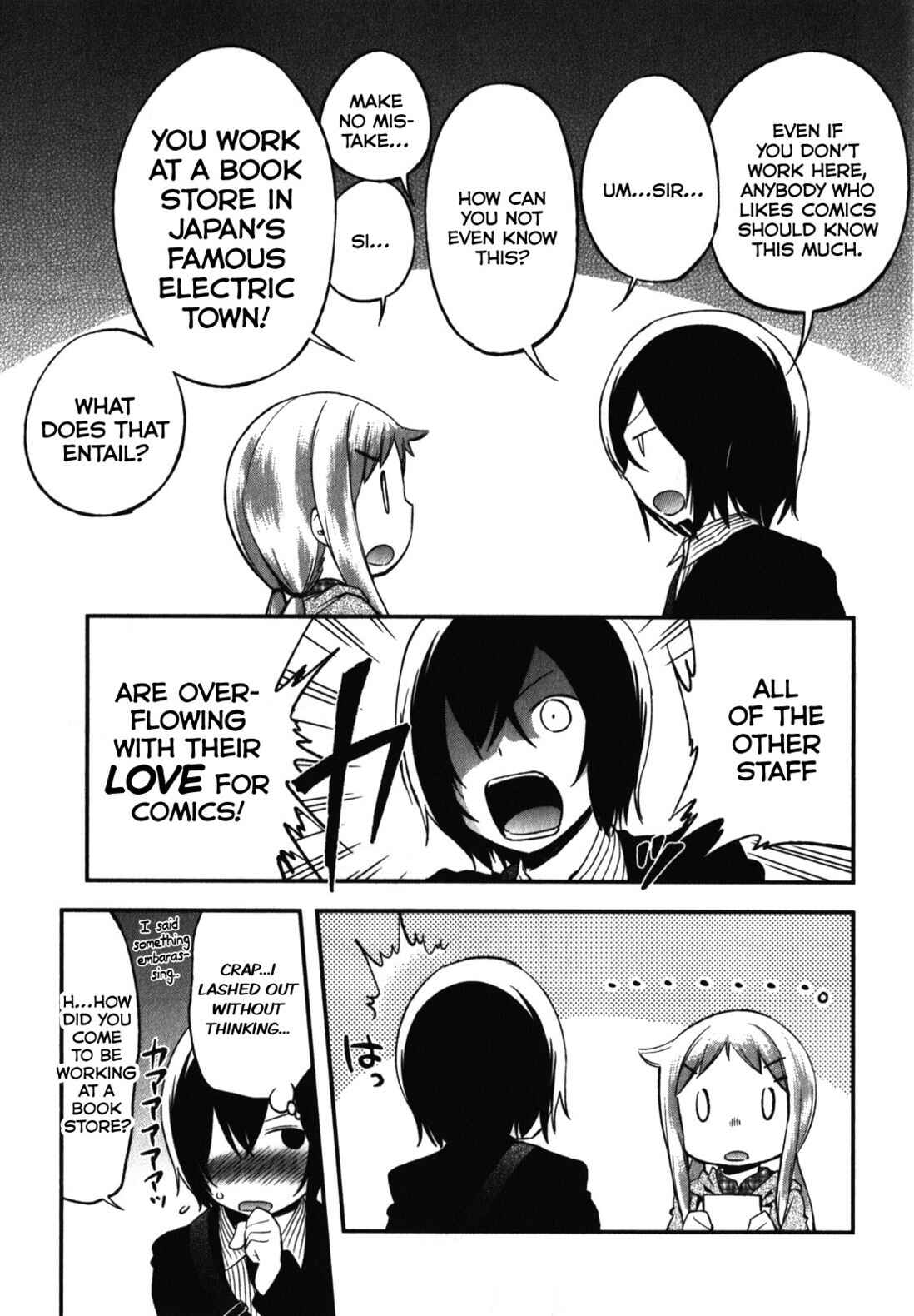 Denkigai no Honya-san Chapter 10 - Page 17