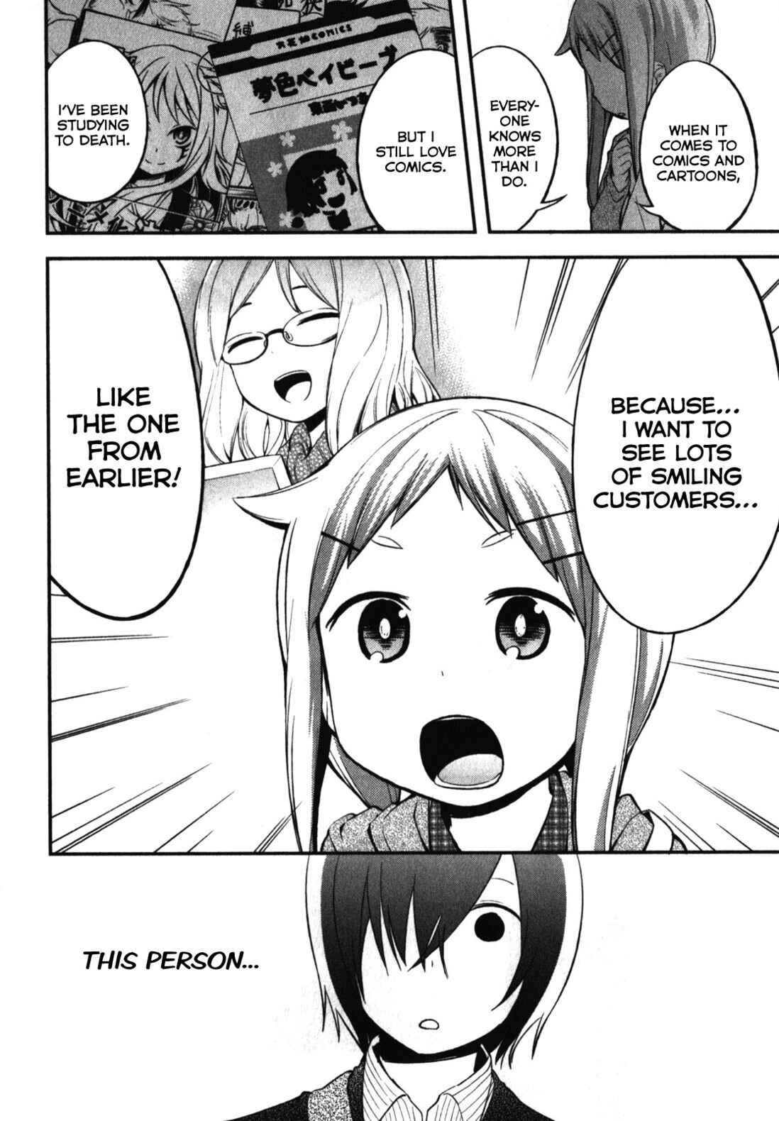 Denkigai no Honya-san Chapter 10 - Page 18