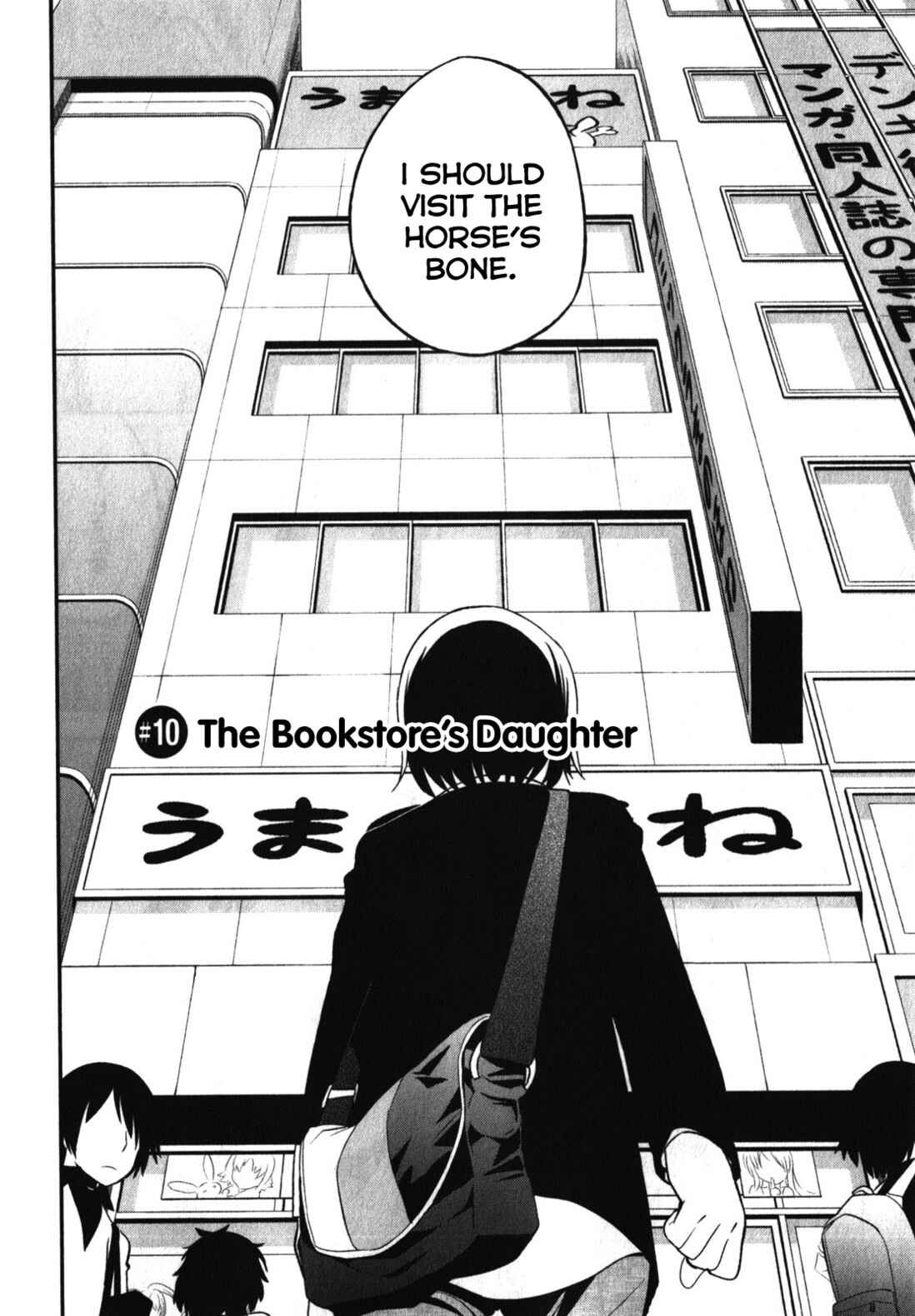 Denkigai no Honya-san Chapter 10 - Page 2
