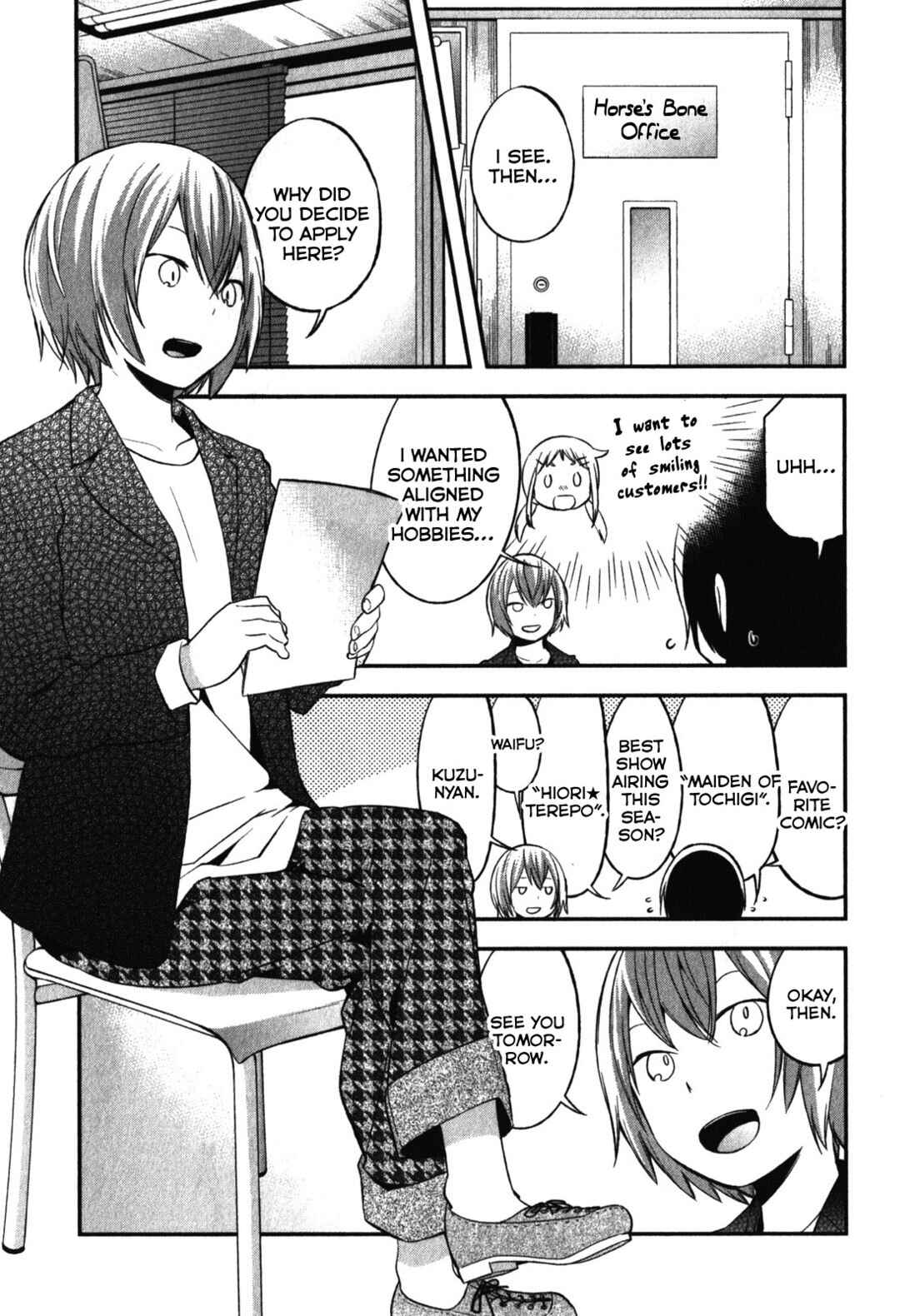 Denkigai no Honya-san Chapter 10 - Page 23