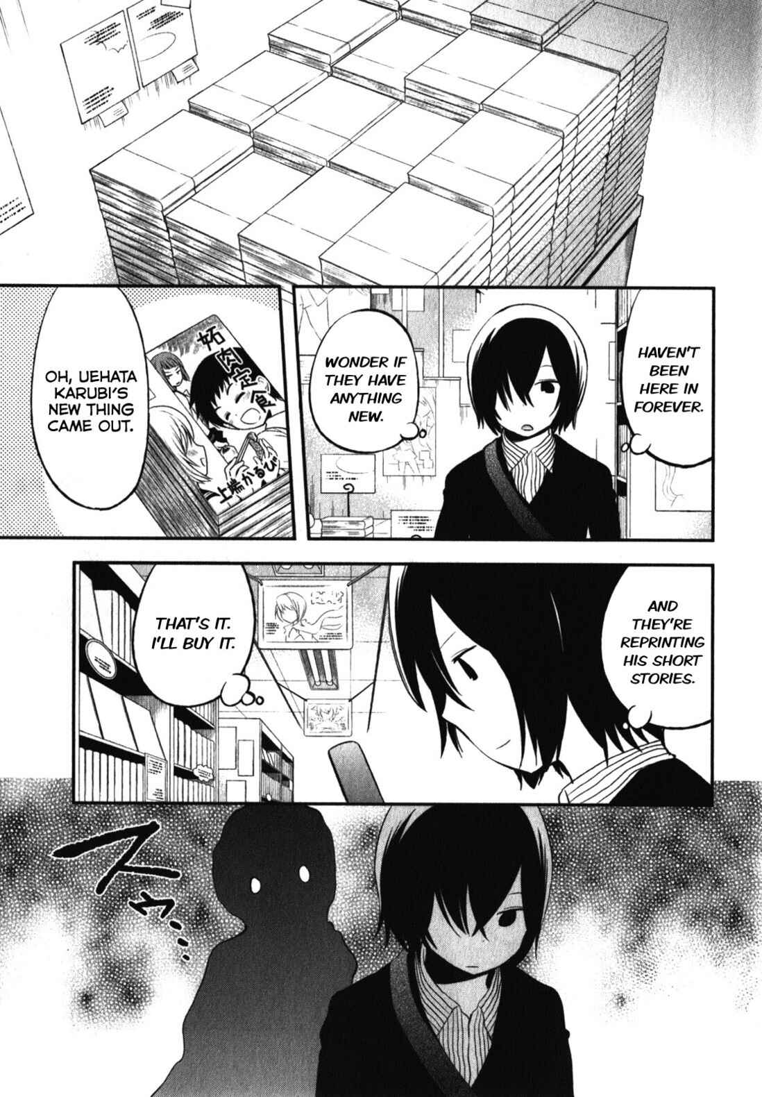 Denkigai no Honya-san Chapter 10 - Page 3
