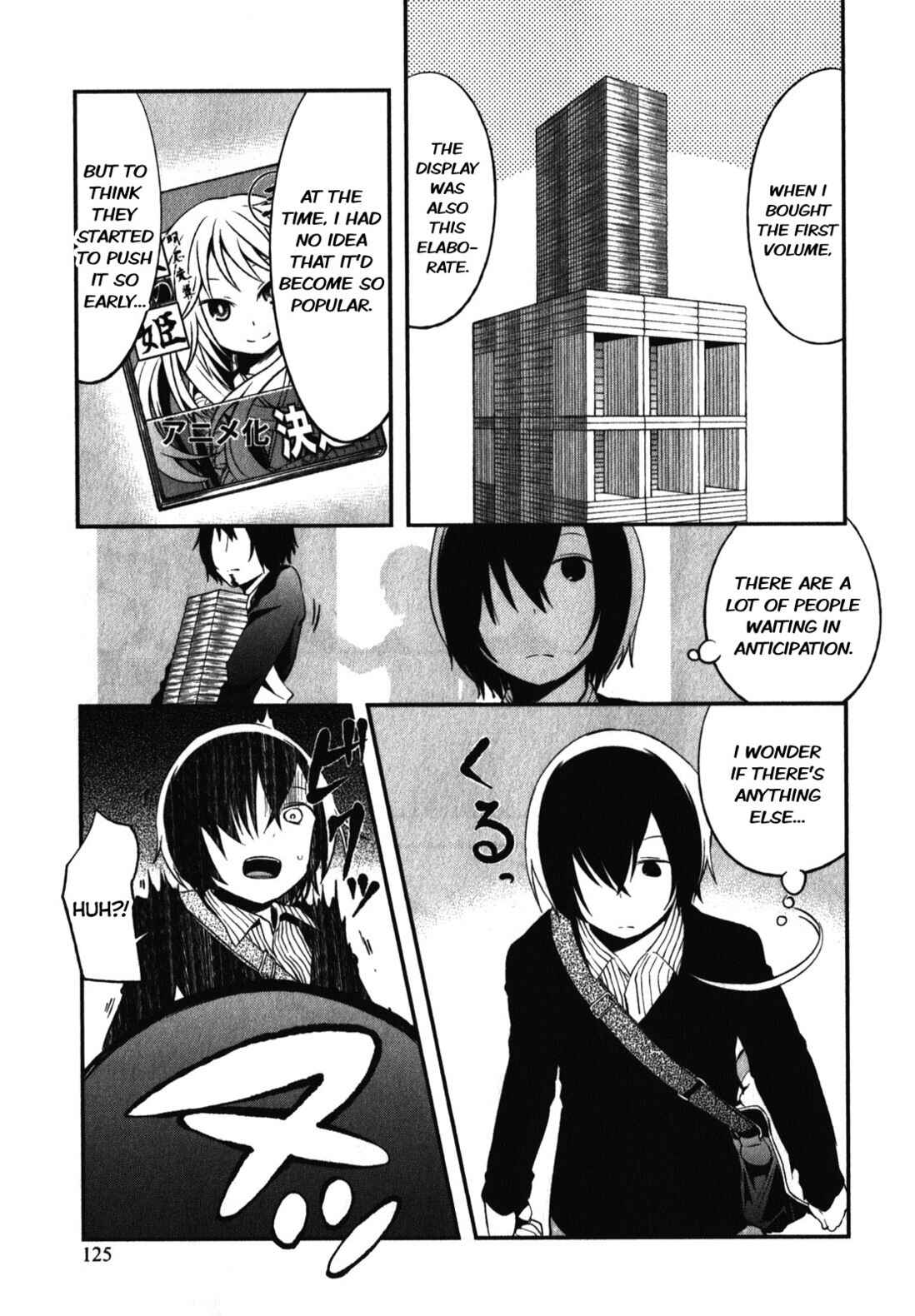 Denkigai no Honya-san Chapter 10 - Page 7