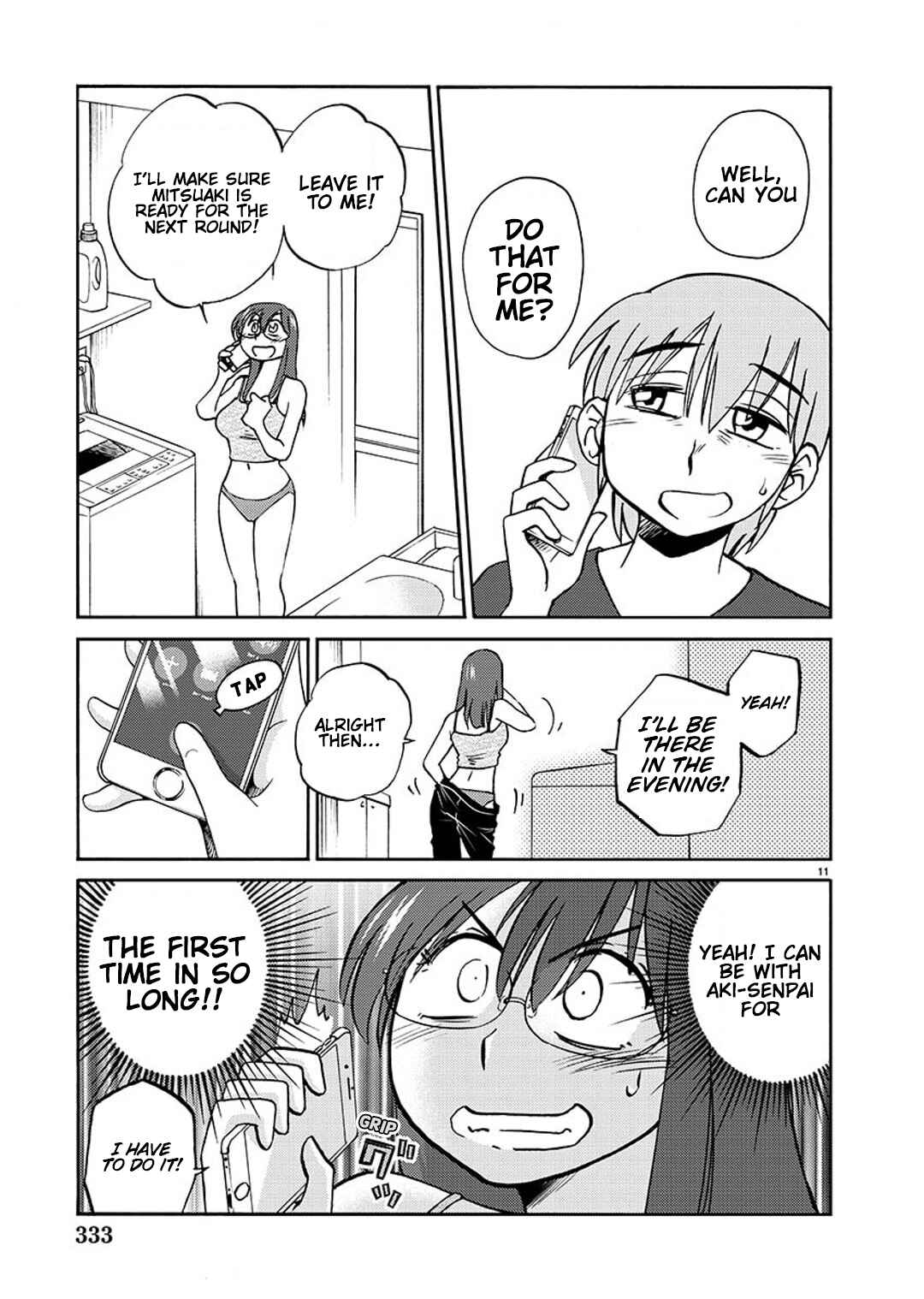 Rakujitsu no Pathos Chapter 99 - Page 12