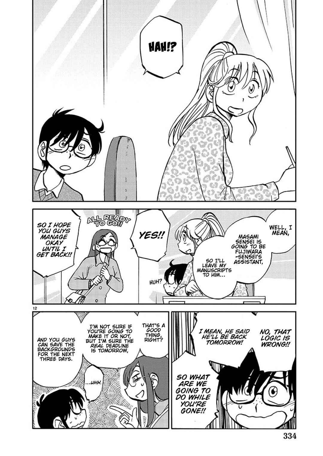 Rakujitsu no Pathos Chapter 99 - Page 13