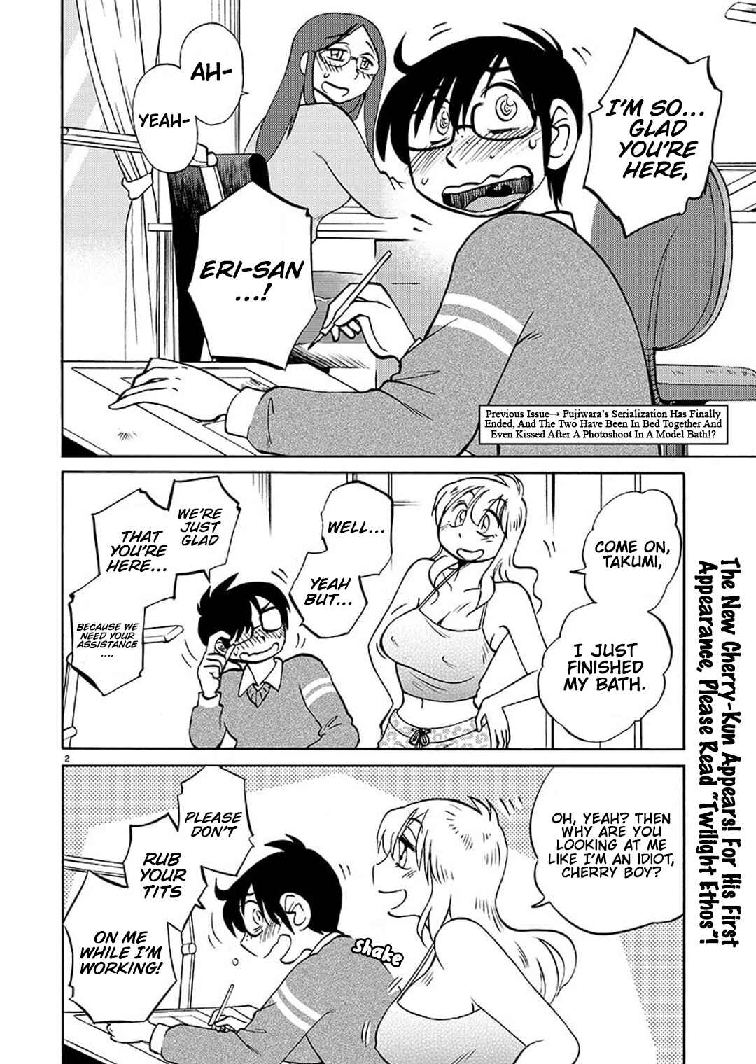 Rakujitsu no Pathos Chapter 99 - Page 3