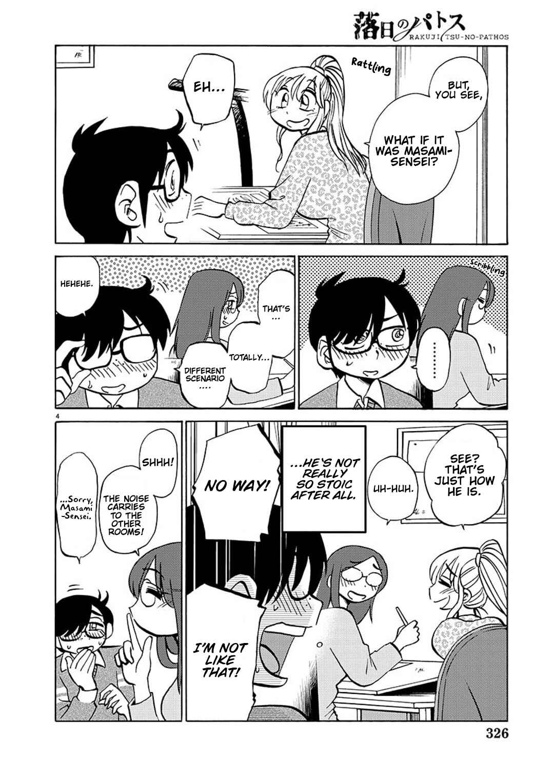 Rakujitsu no Pathos Chapter 99 - Page 5