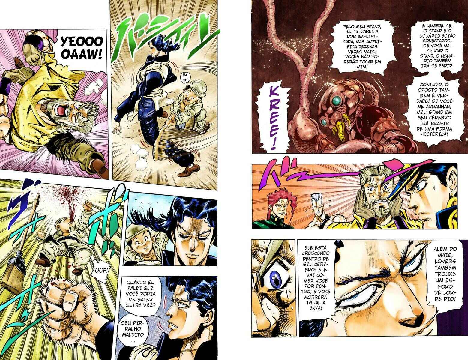 JoJo no Kimyou na Bouken: Part 3 - Stardust Crusaders Color-ban Chapter 48 - Page 10