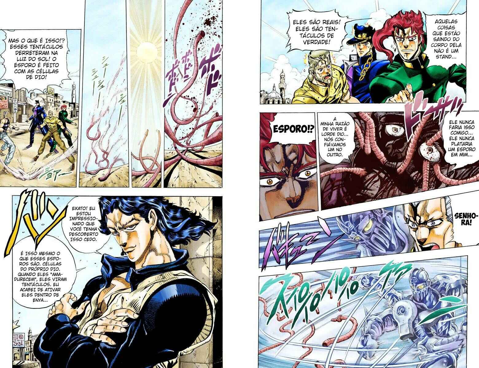 JoJo no Kimyou na Bouken: Part 3 - Stardust Crusaders Color-ban Chapter 48 - Page 2