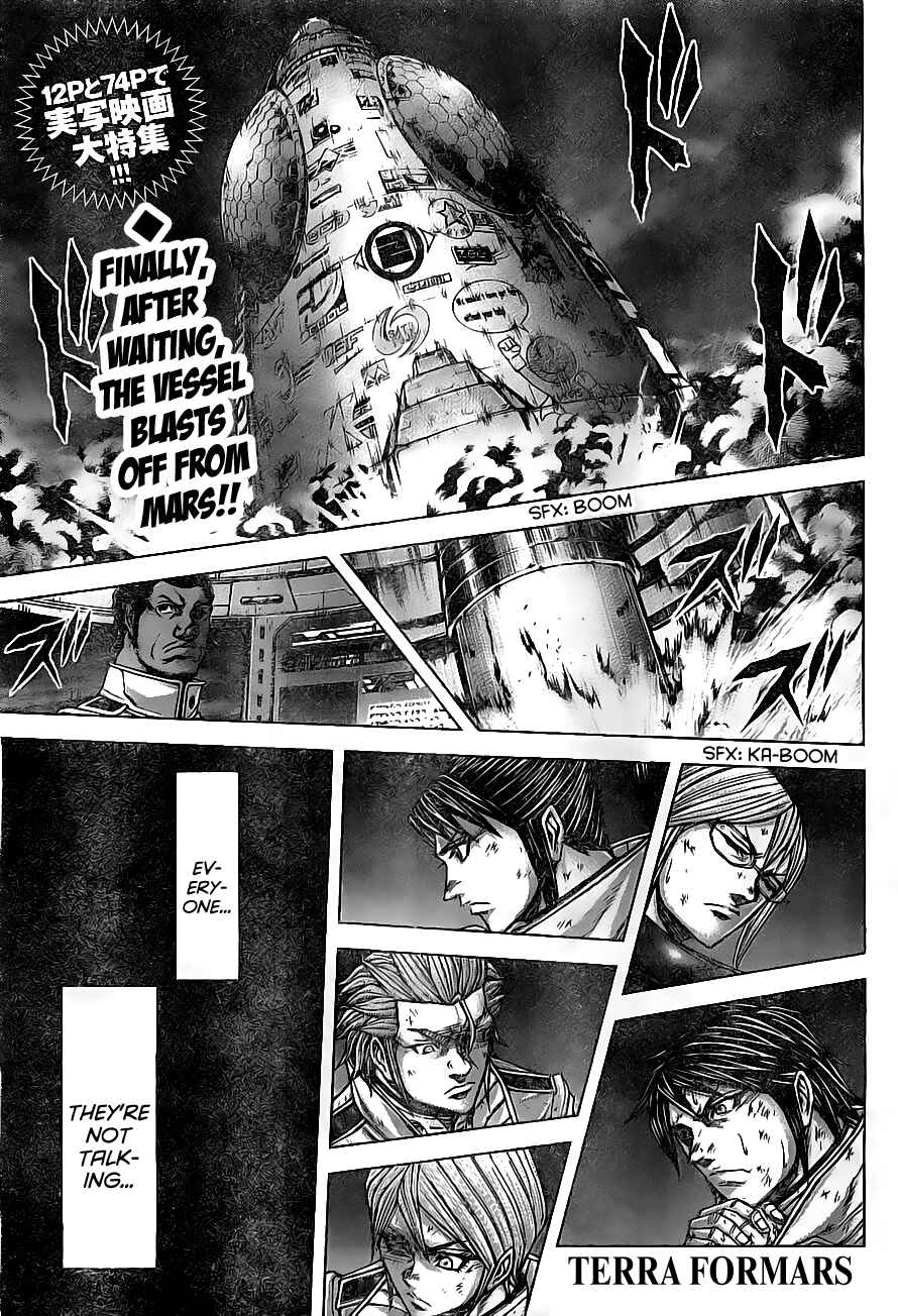 Terra Formars Chapter 161 - Page 1
