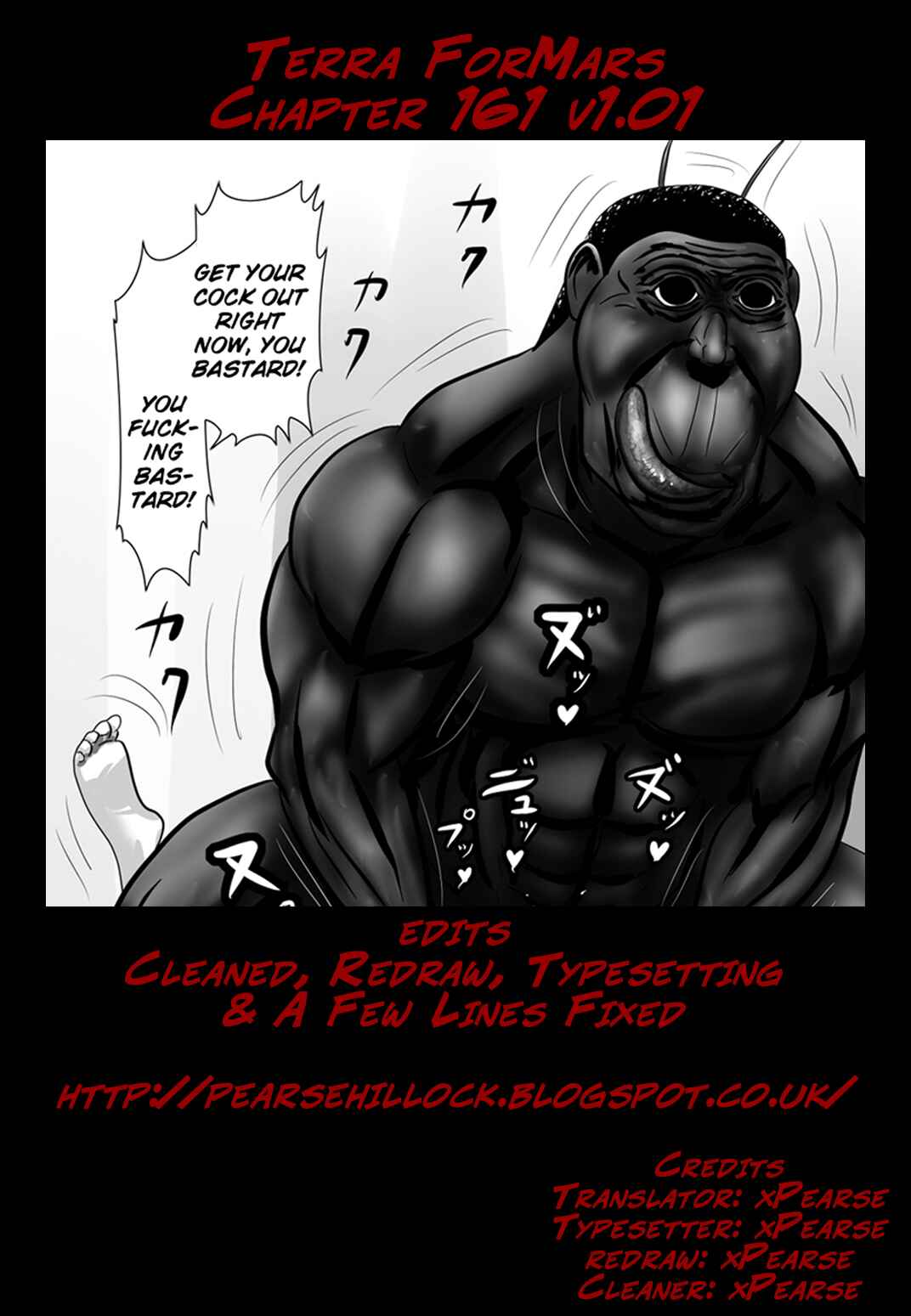 Terra Formars Chapter 161 - Page 23