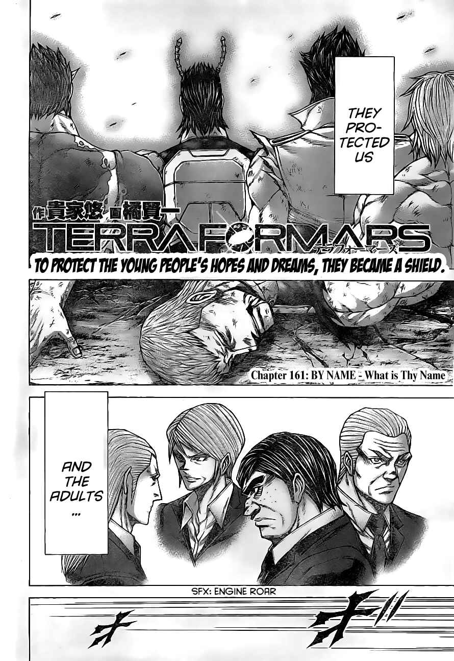 Terra Formars Chapter 161 - Page 4