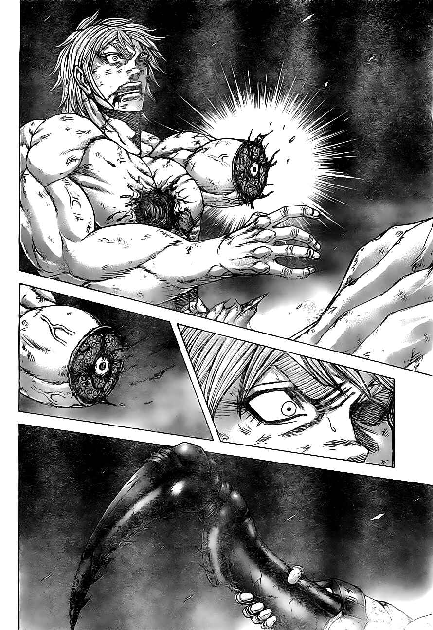Terra Formars Chapter 161 - Page 6
