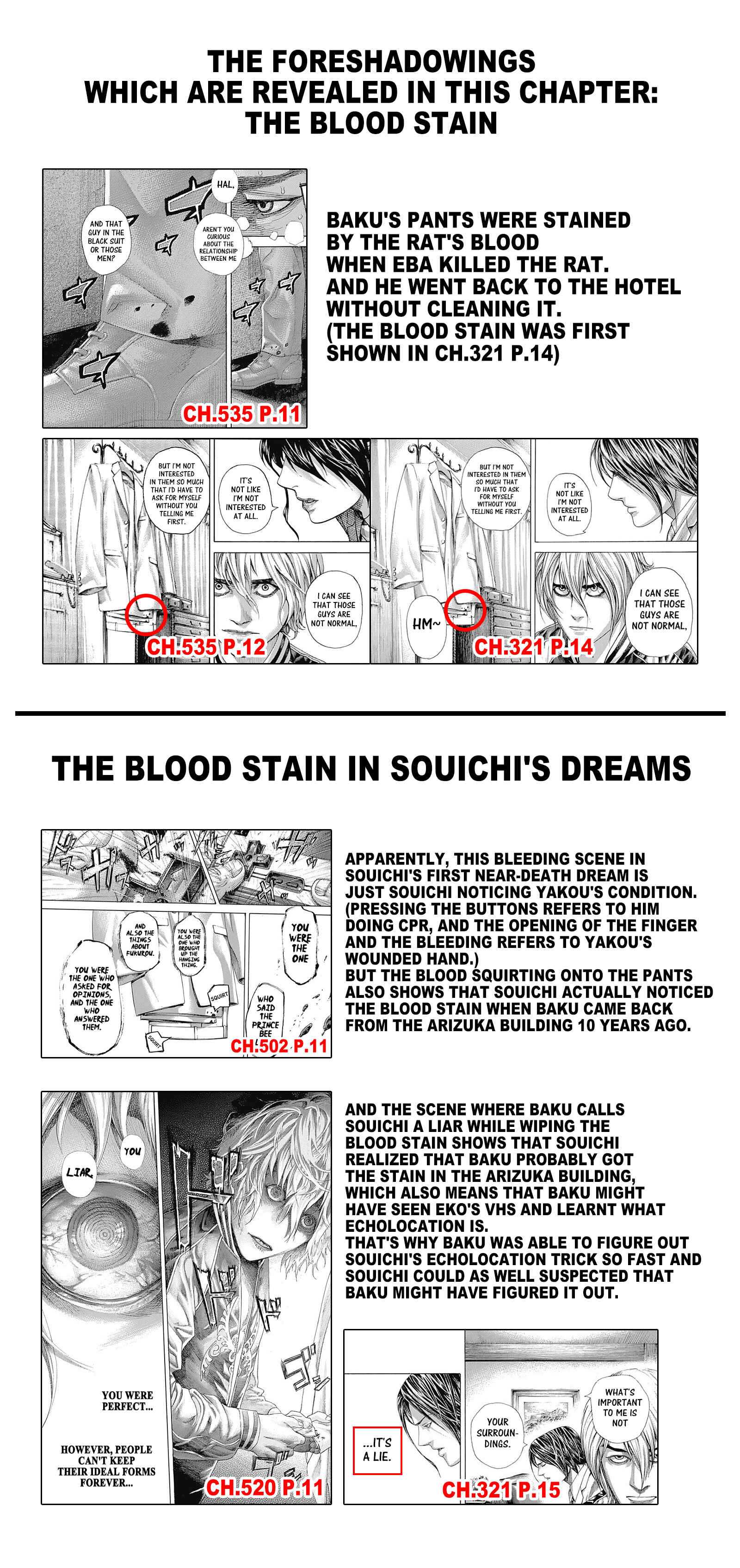 Usogui Chapter 535 - Page 20