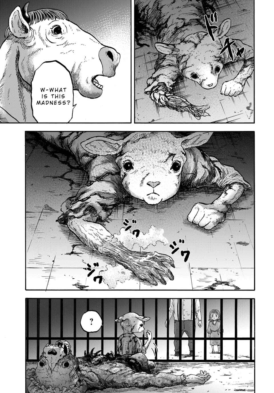 Doubutsu Ningen Chapter 10 - Page 19