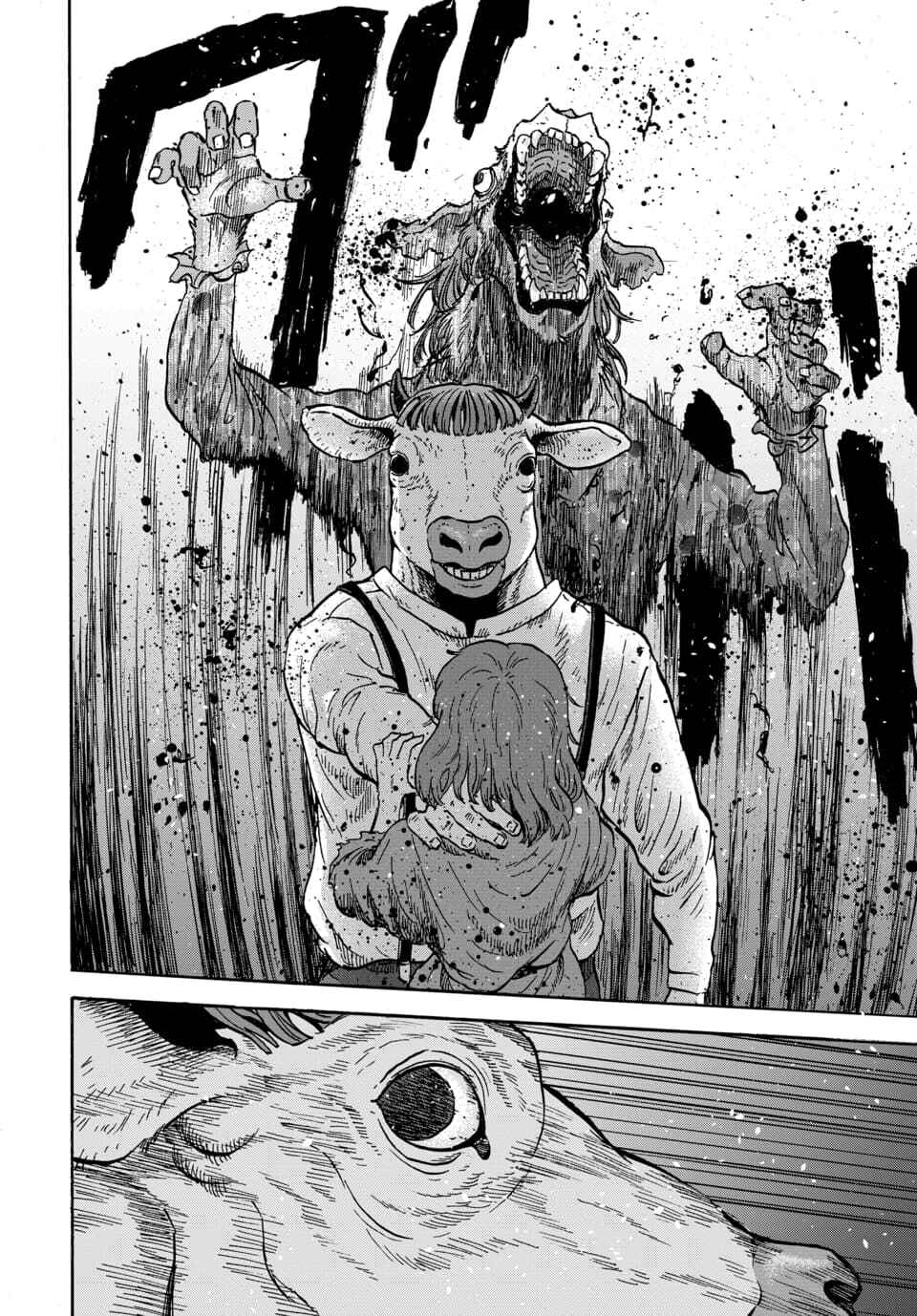 Doubutsu Ningen Chapter 10 - Page 26