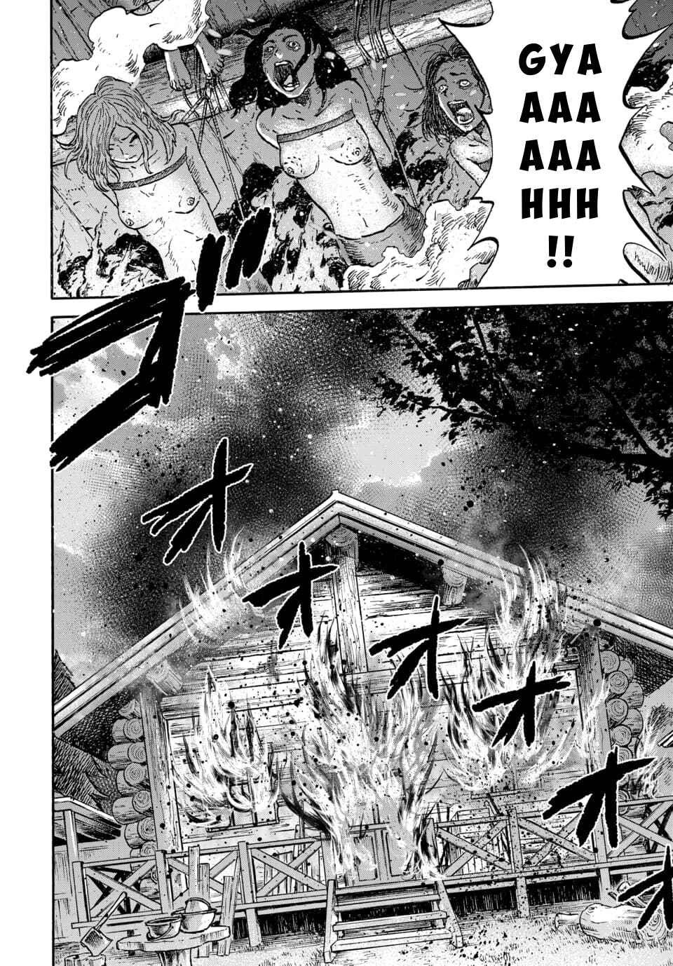 Doubutsu Ningen Chapter 10 - Page 32