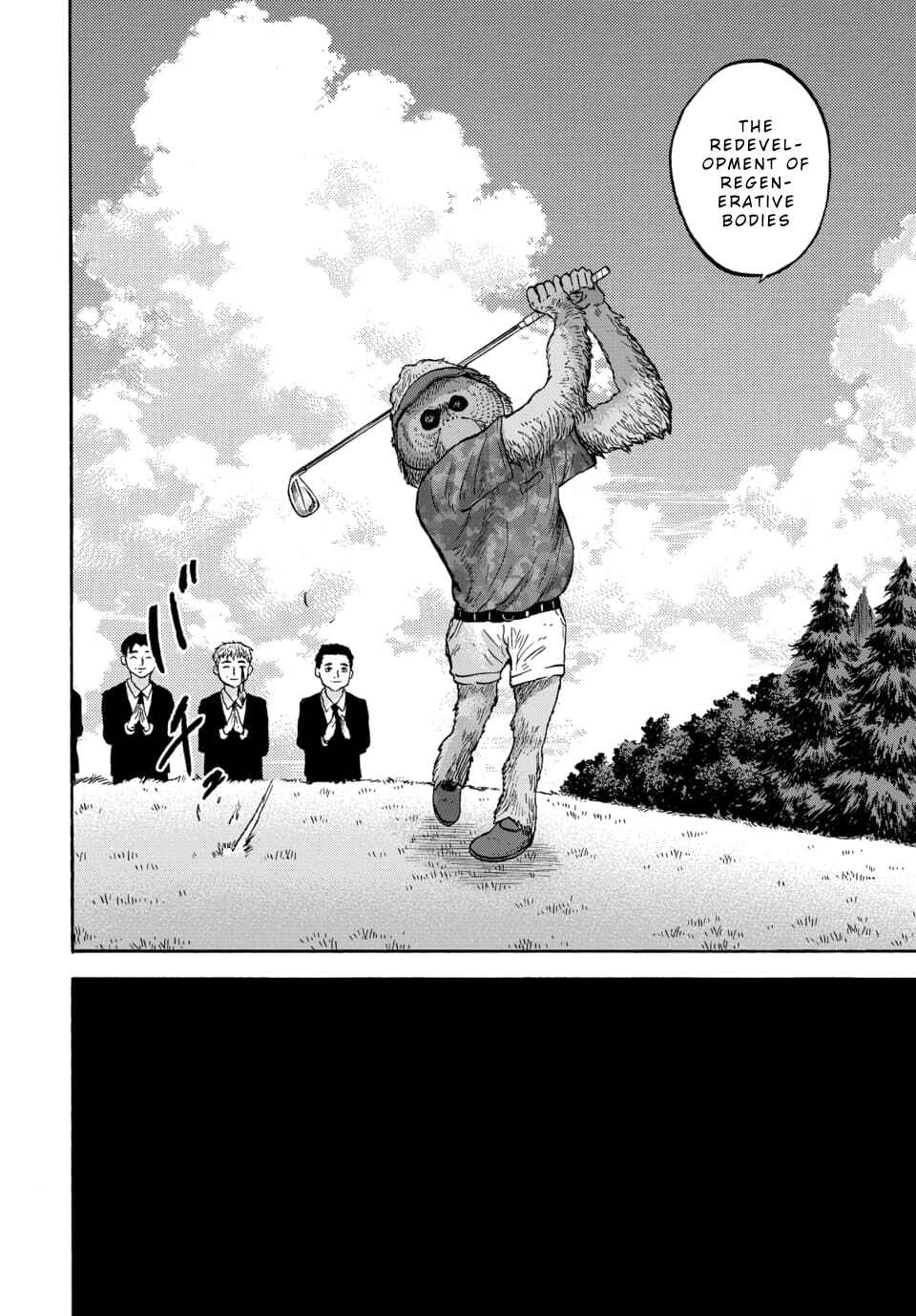 Doubutsu Ningen Chapter 10 - Page 40