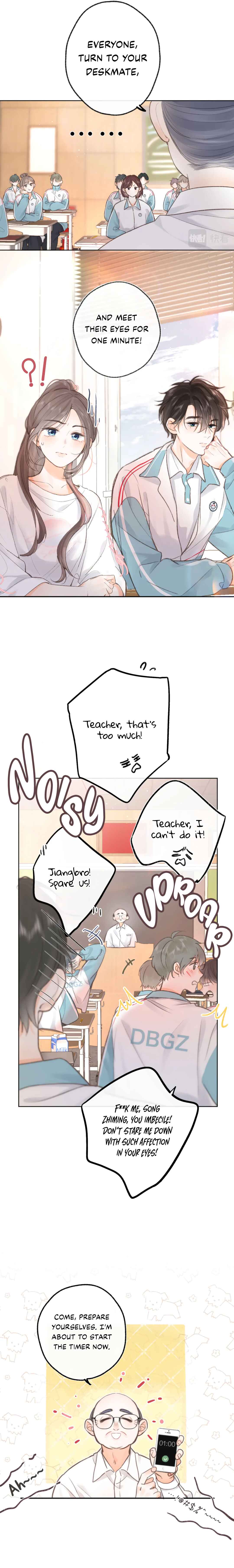 Lost In Reverie Chapter 7 - Page 14