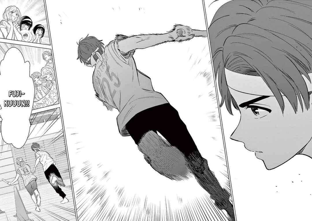 Aishiteru Game o Owarasetai Chapter 56 - Page 14