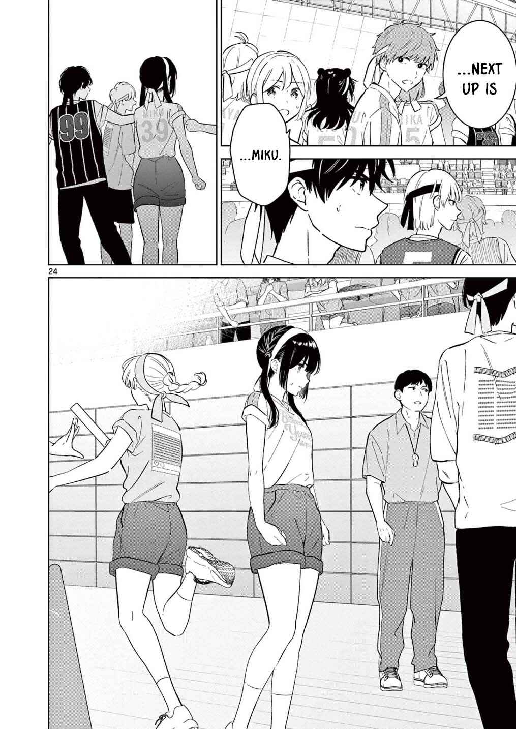 Aishiteru Game o Owarasetai Chapter 56 - Page 15