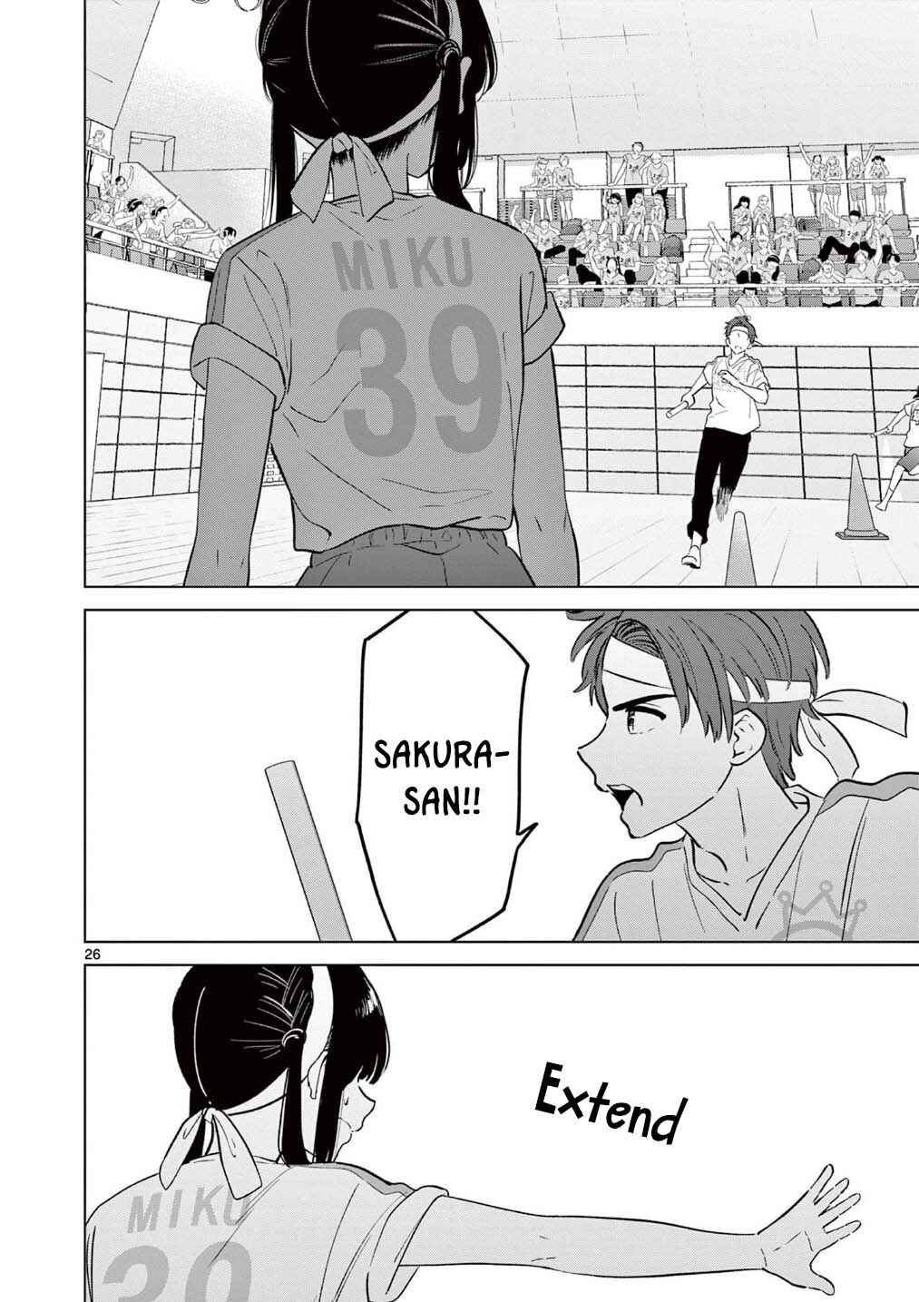 Aishiteru Game o Owarasetai Chapter 56 - Page 17