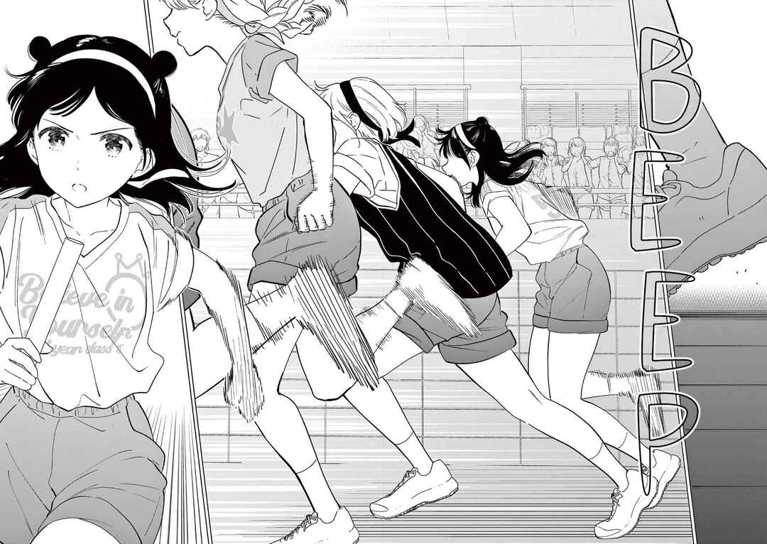 Aishiteru Game o Owarasetai Chapter 56 - Page 2