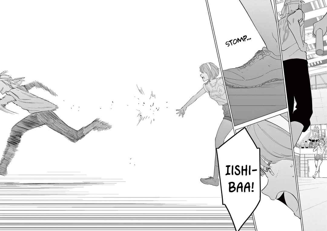 Aishiteru Game o Owarasetai Chapter 56 - Page 9