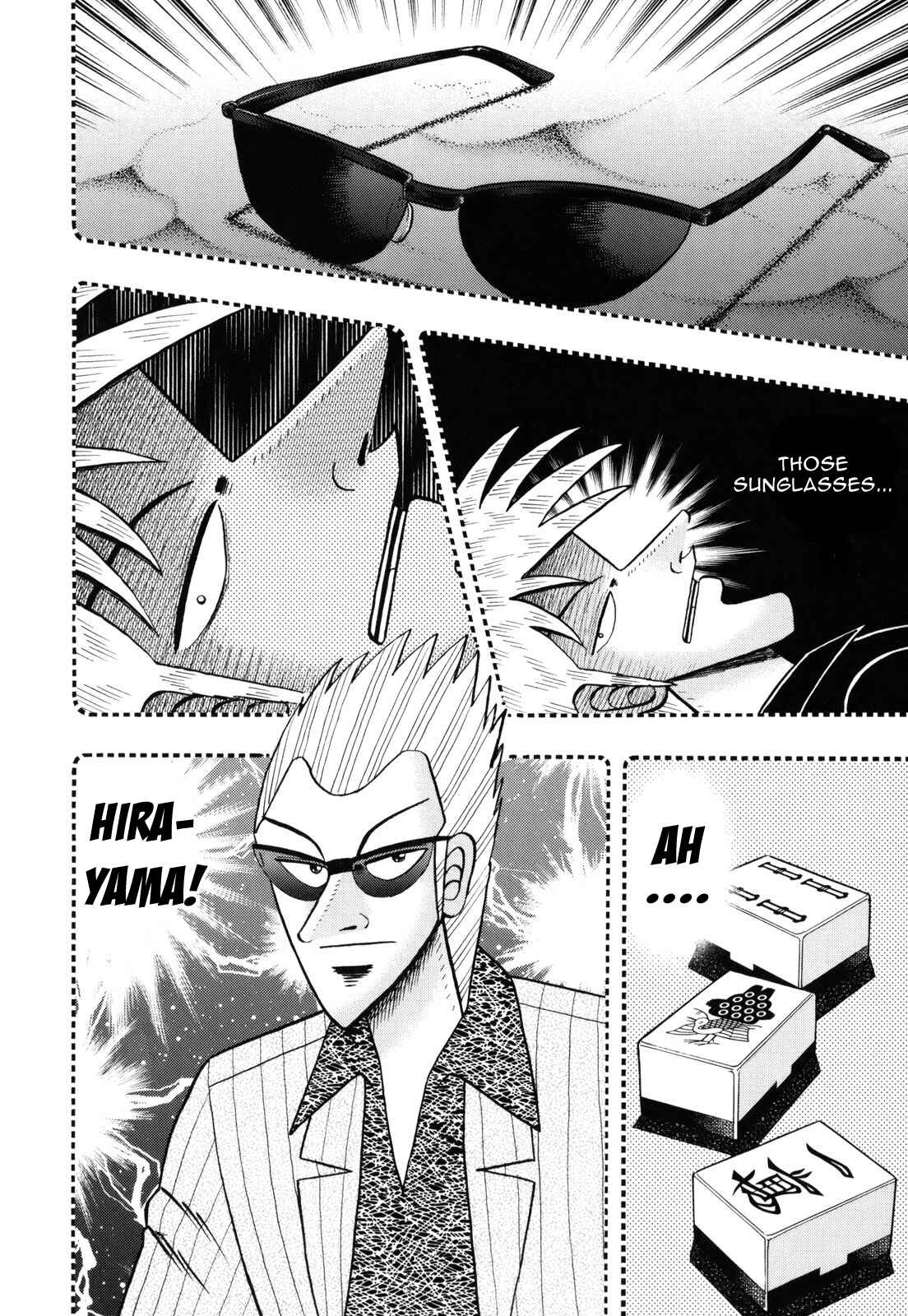 Akagi: Yami ni Oritatta Tensai Chapter 210 - Page 15