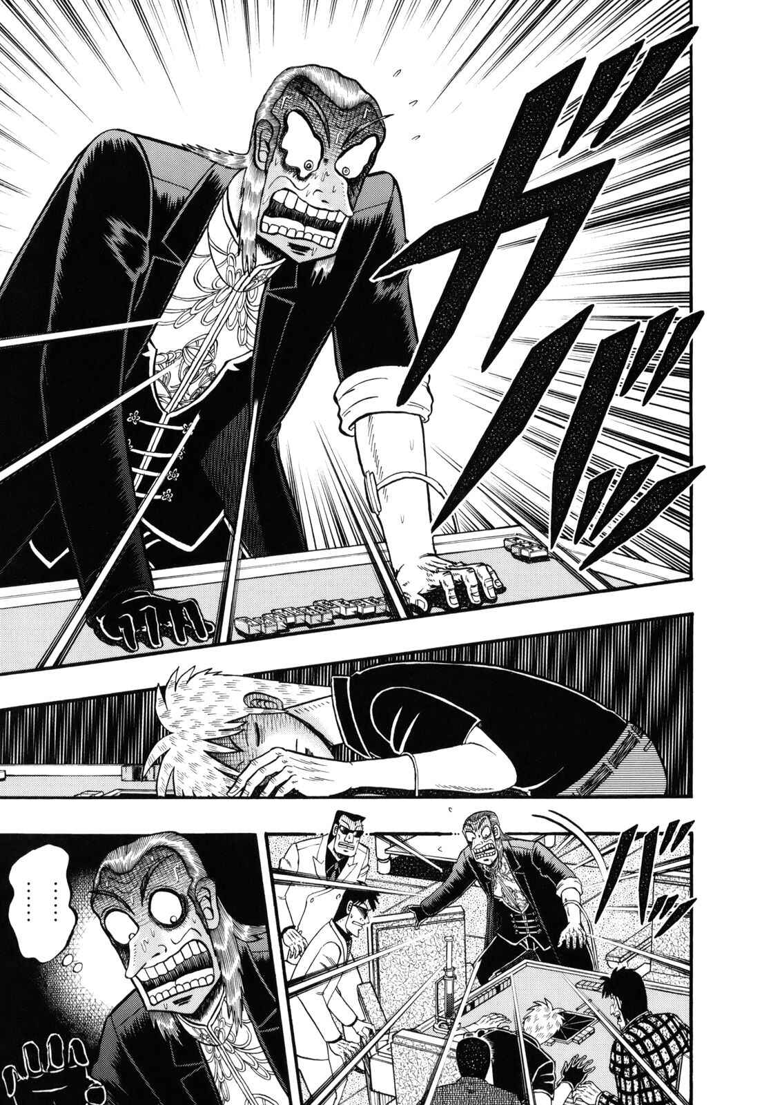 Akagi: Yami ni Oritatta Tensai Chapter 210 - Page 4