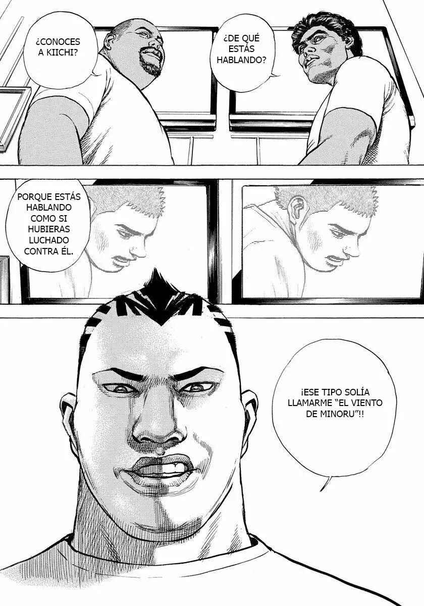 Tough Chapter 408 - Page 17