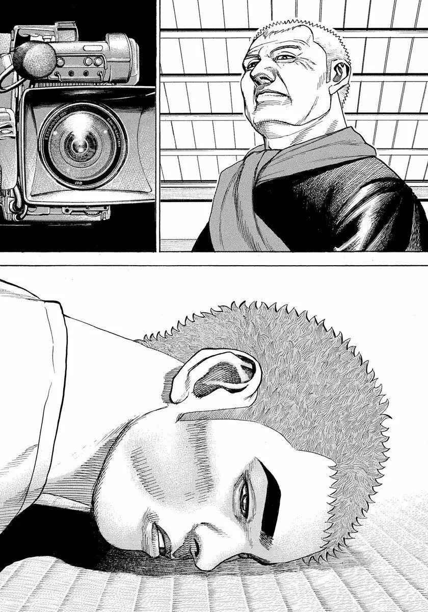 Tough Chapter 408 - Page 5