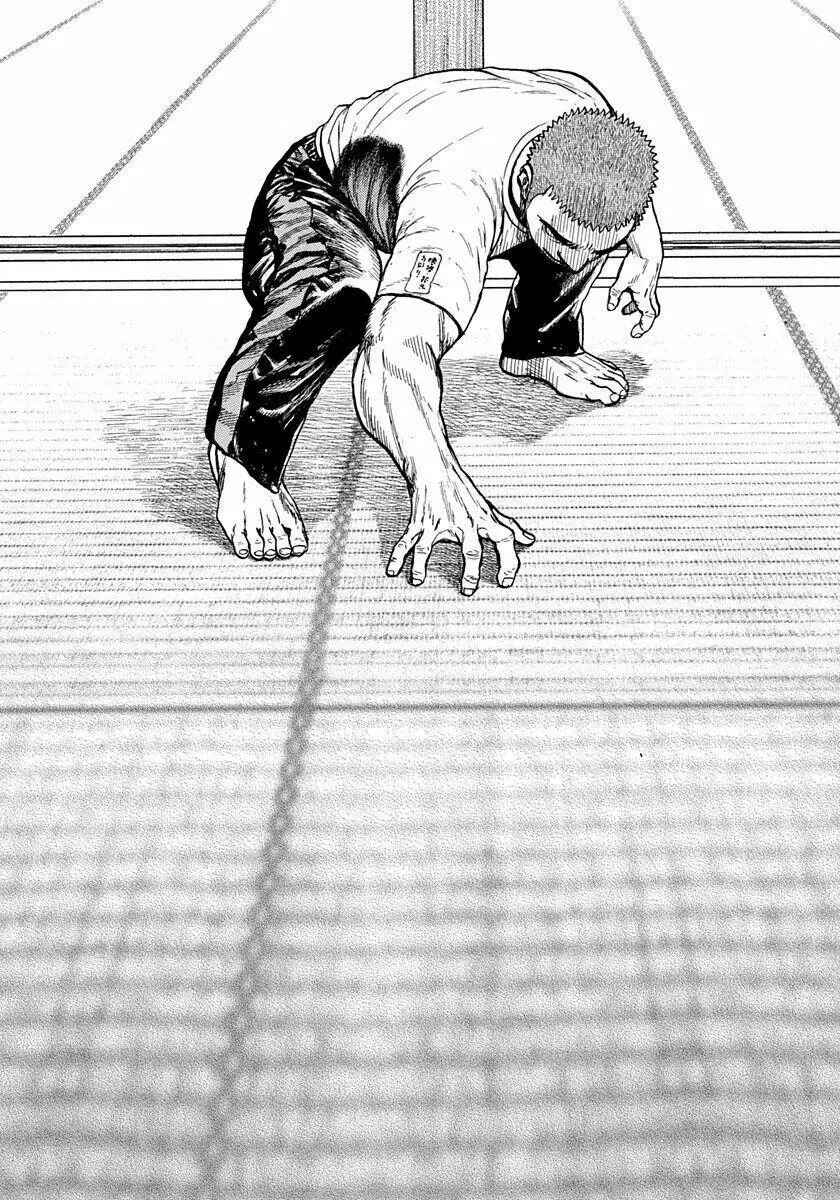Tough Chapter 408 - Page 8
