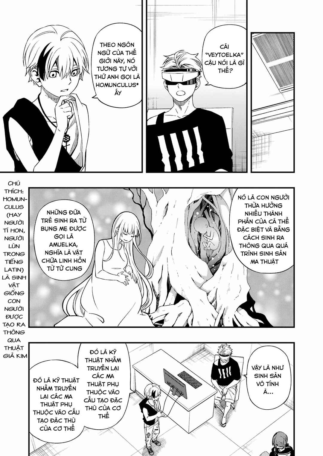 Dead Mount Death Play Chapter 83 - Page 15
