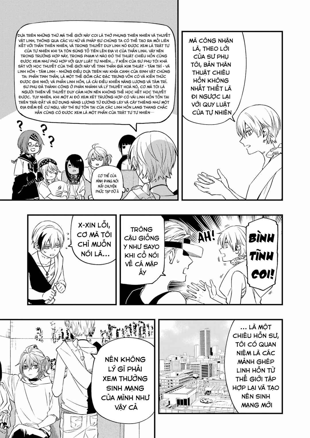 Dead Mount Death Play Chapter 83 - Page 17