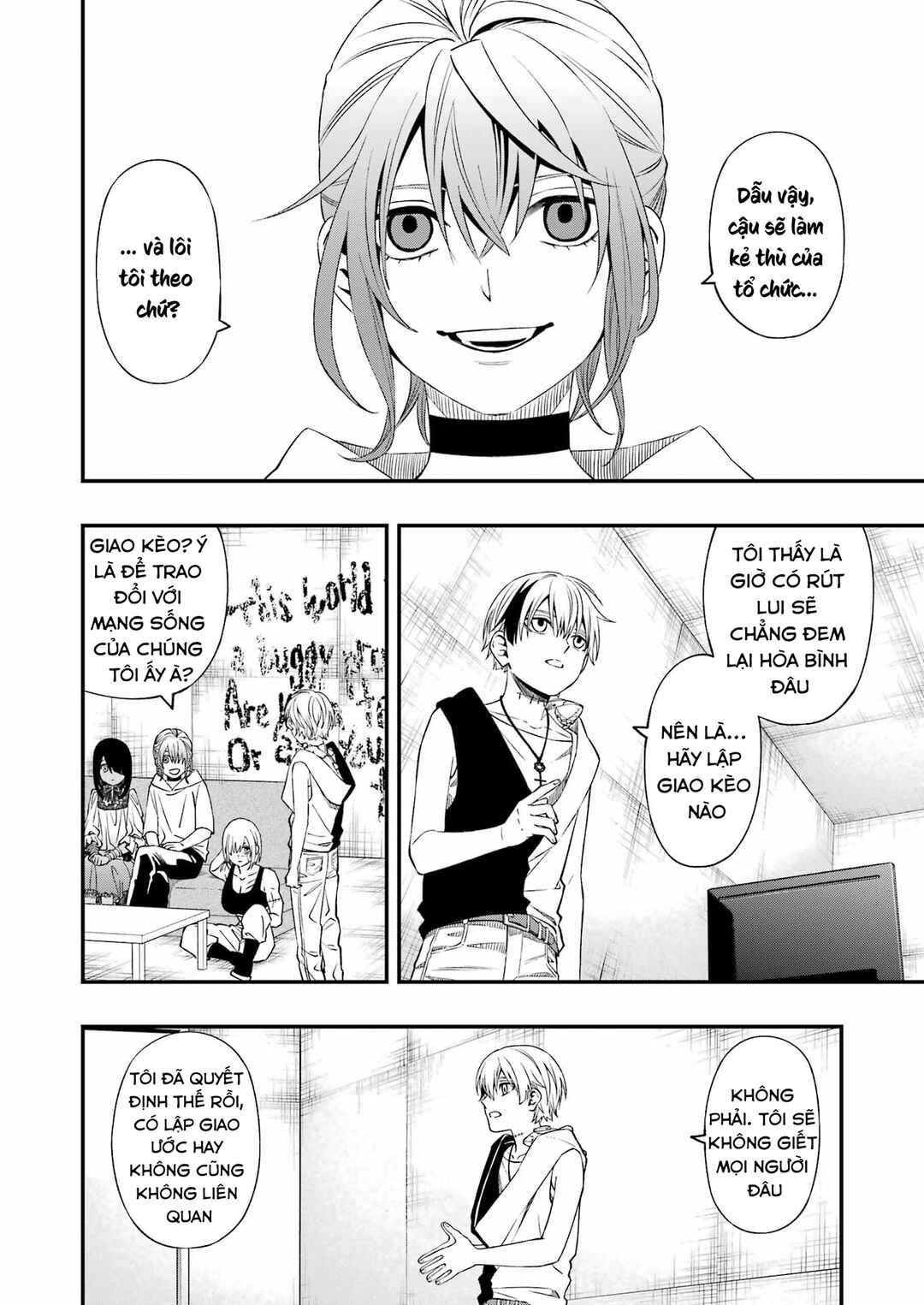 Dead Mount Death Play Chapter 83 - Page 24