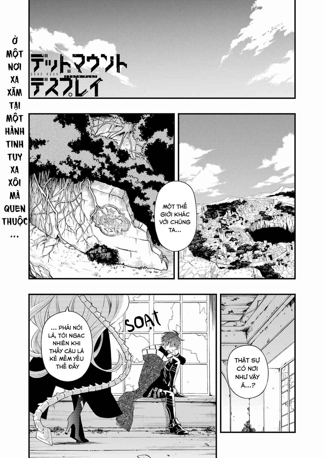 Dead Mount Death Play Chapter 83 - Page 3
