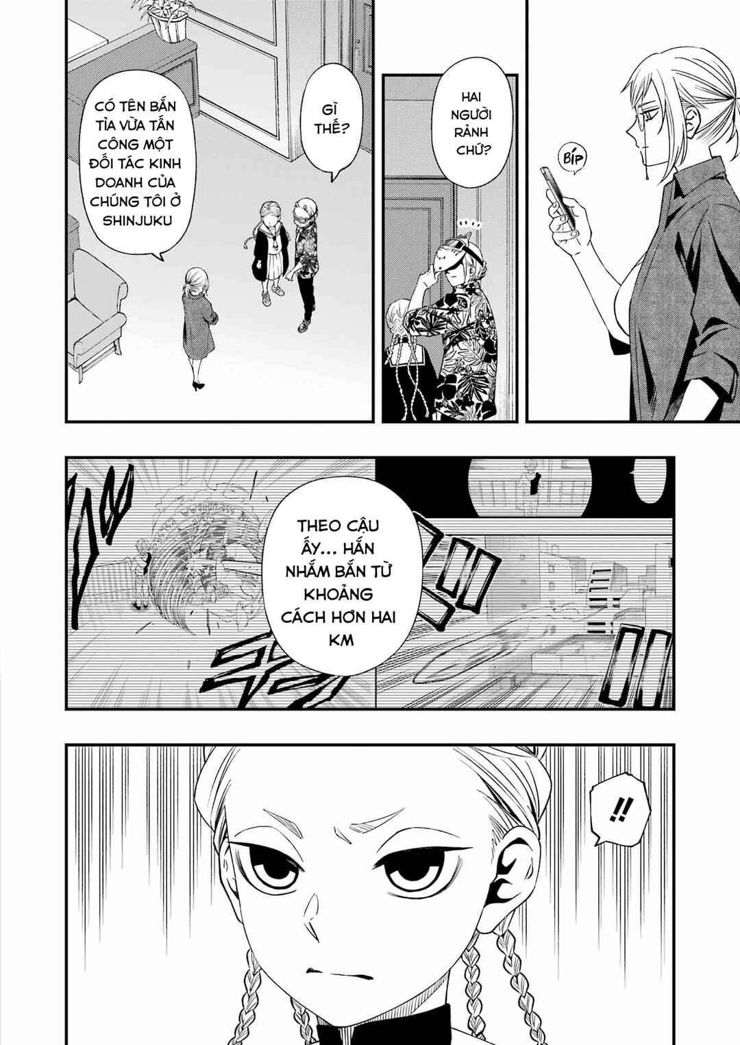 Dead Mount Death Play Chapter 83 - Page 8