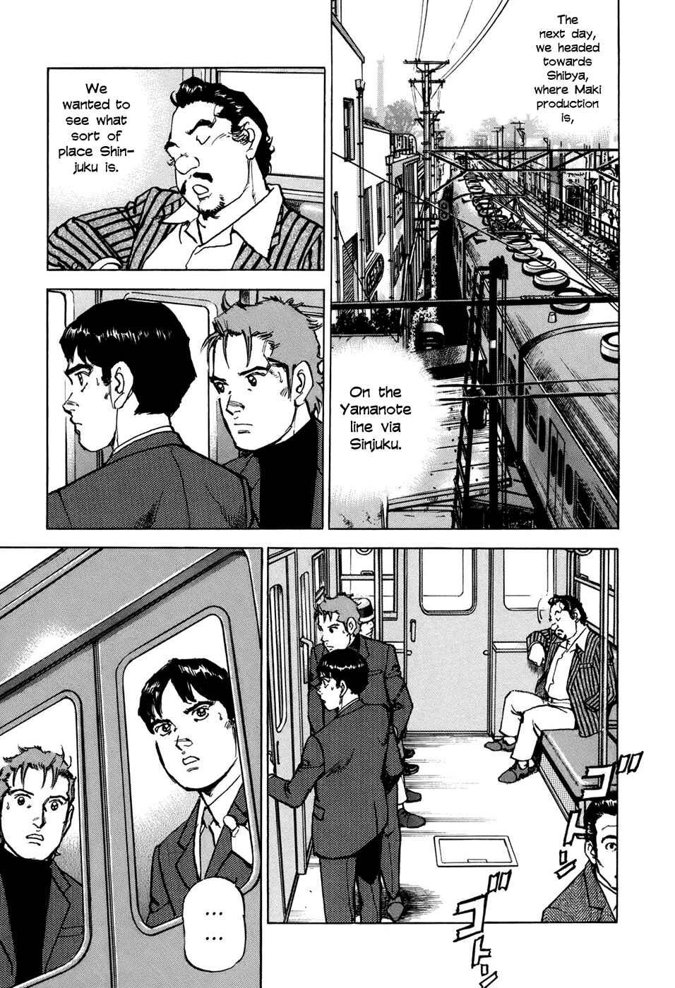 We Are the Beatles Chapter 8 - Page 12