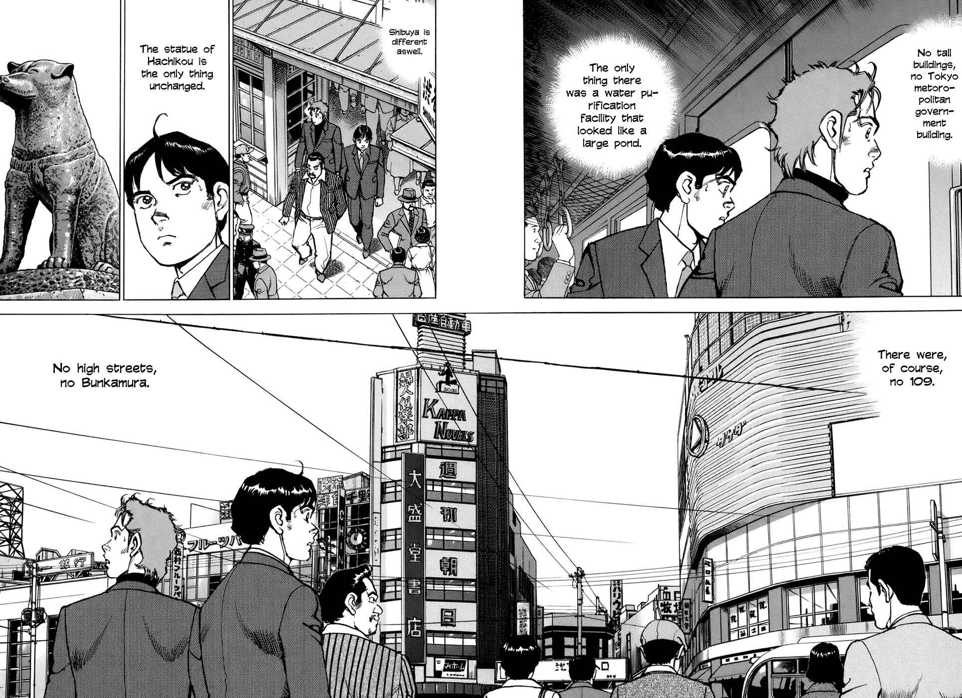 We Are the Beatles Chapter 8 - Page 13