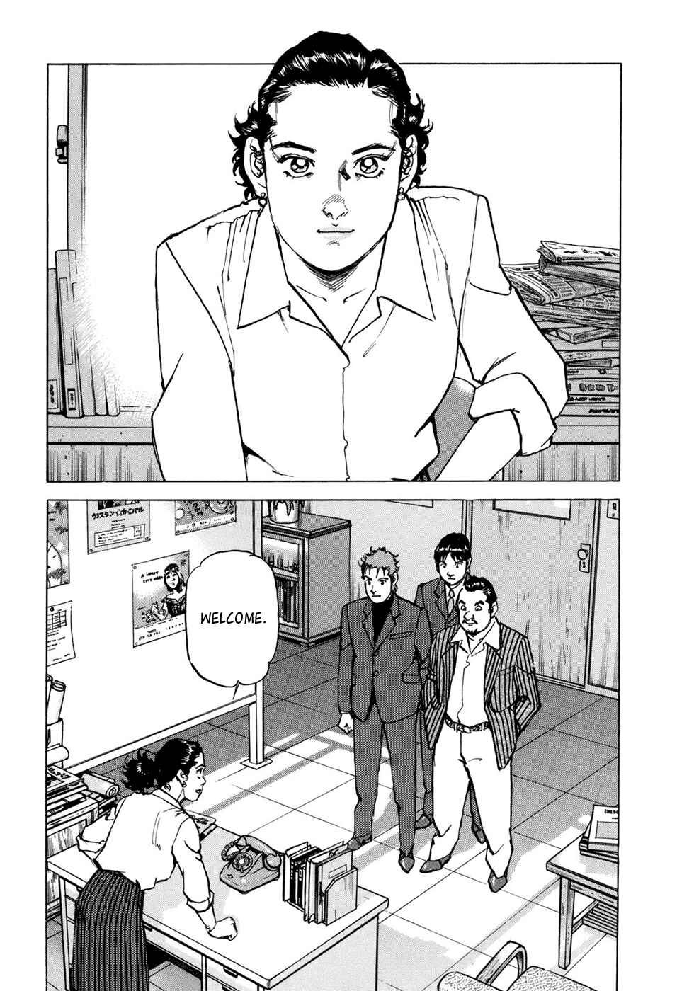 We Are the Beatles Chapter 8 - Page 16
