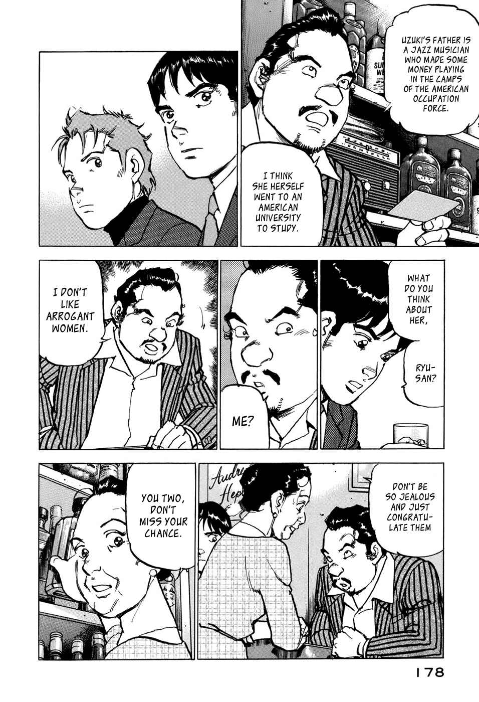 We Are the Beatles Chapter 8 - Page 9